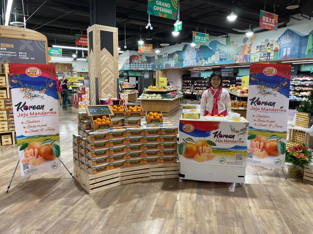 Fruit Logistica Berlin-Germany 2020