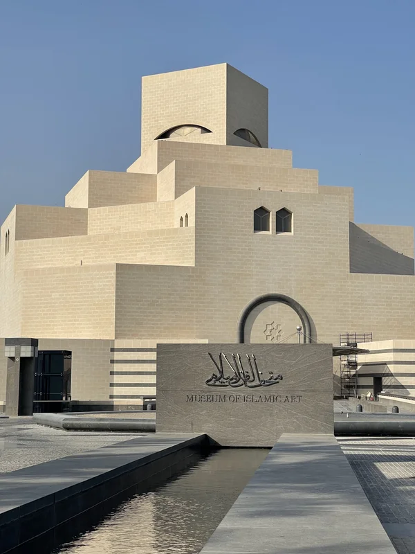 AgriteQ Doha - Qatar